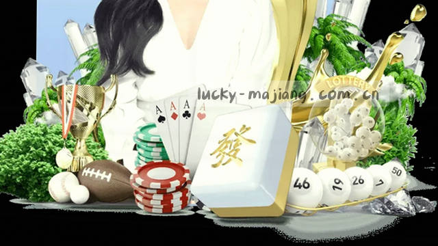 多端入口统一接入
